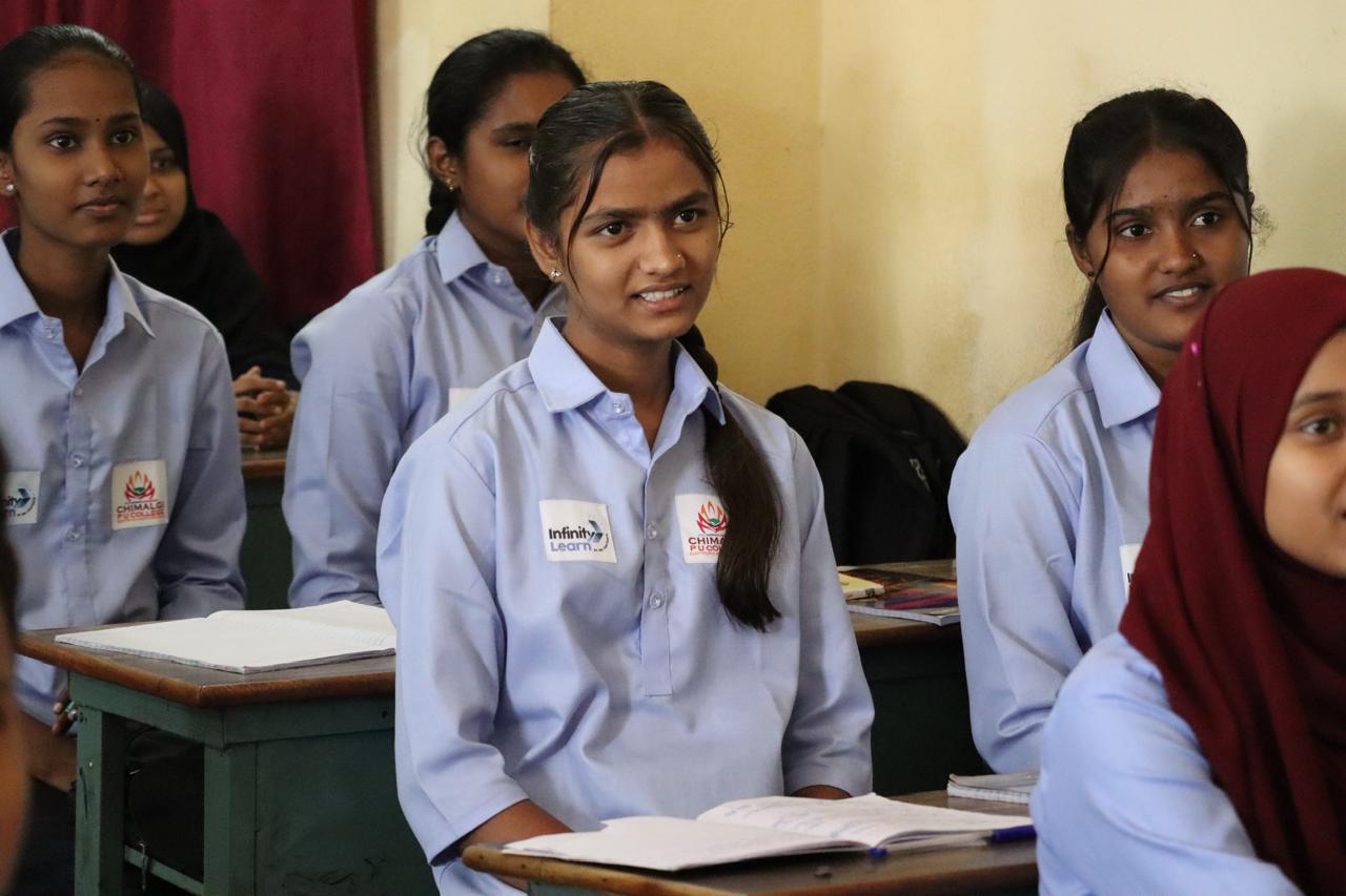 Chimalgi PU College Campus Photo